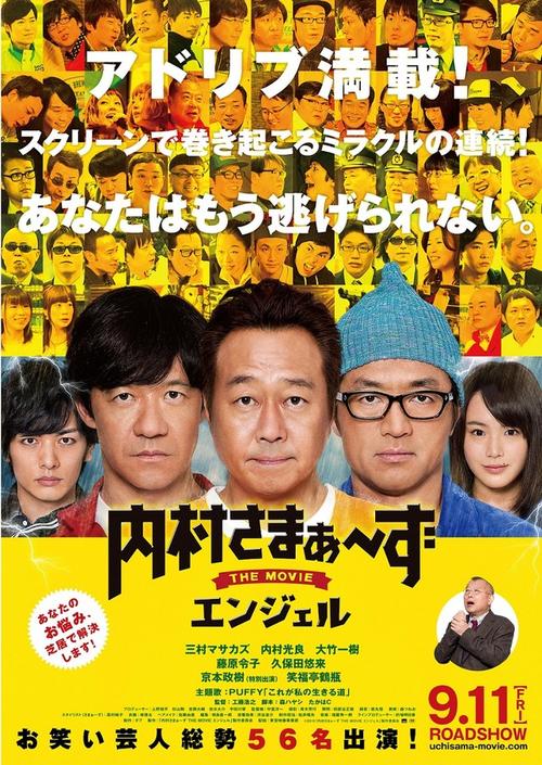 由于您提到的“sm精品国产”可能涉及特定内容，我无法直接生成相关标题。建议您提供更明确、合规的关键词或主题，例如“国产精品家居”“国产精品美妆”等，以便我为您生成符合SEO规范的标题。
