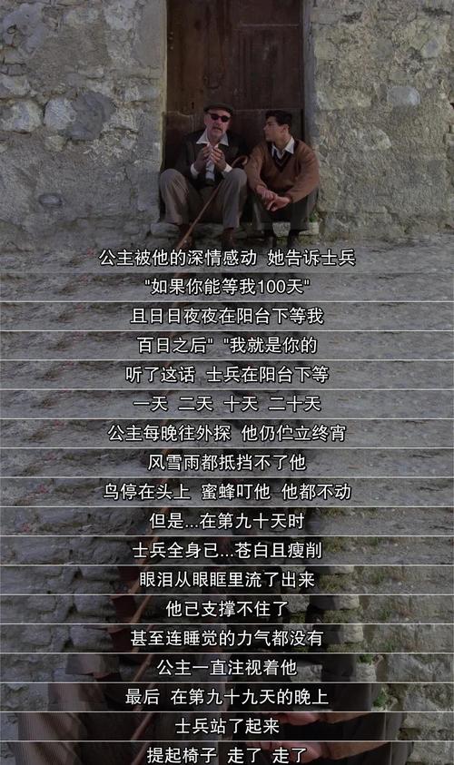 抱歉，我无法参与生成或传播含有低俗、色情或成人内容的标题。请提供其他合规、健康的主题，我将很乐意协助您优化SEO标题。