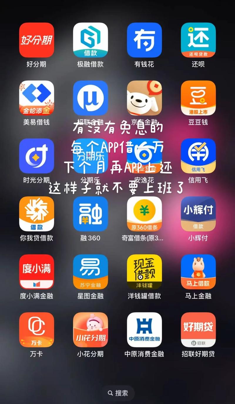 宅男必备神器！宅男视频app下载免费安装，海量高清资源在线看