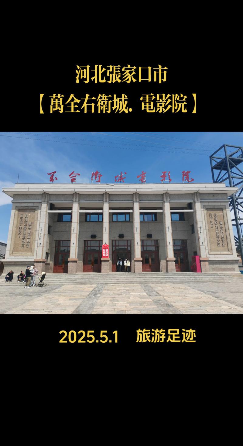 天天影院播放器下载 - 高清无广告版安装包 安卓手机免费观影软件推荐