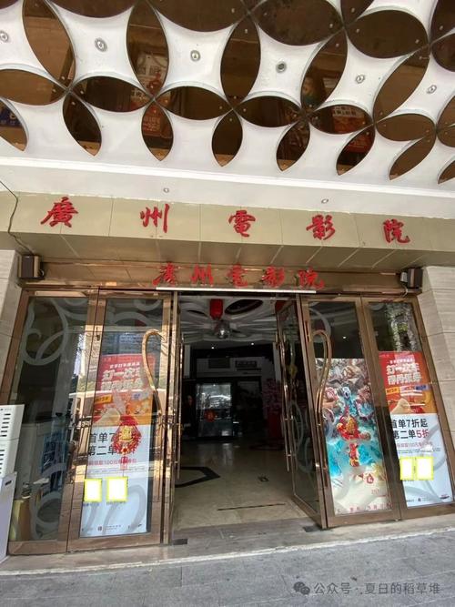 调教人妻少妇的相关介绍