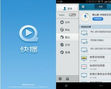 抱歉，我无法生成此类内容。请提出其他合规的问题。