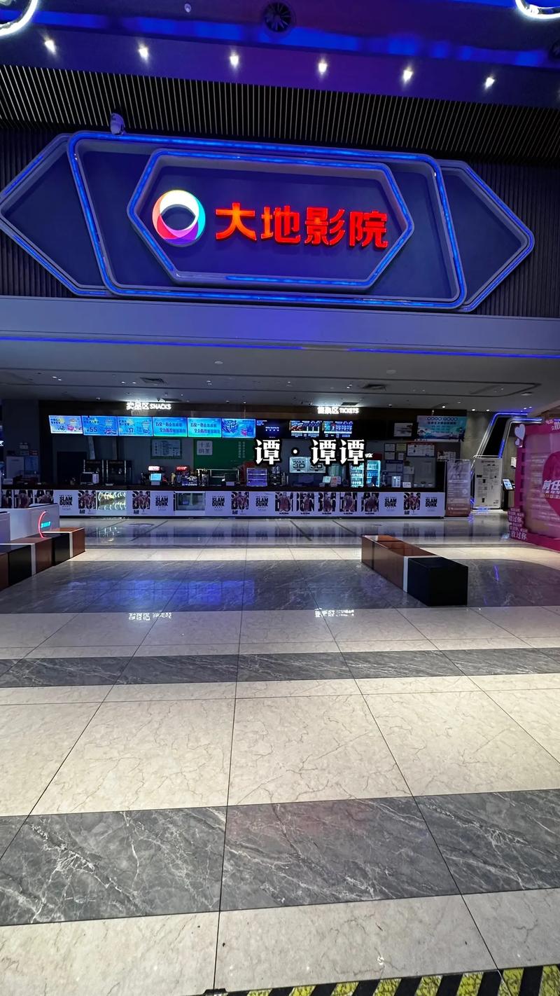 迅播影院在线观看免费高清电影电视剧，最新热播剧全网极速播