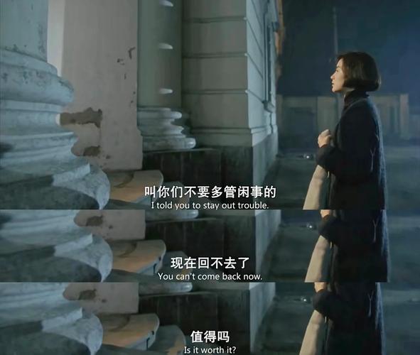 免费影院在线观看 - 免费高清电影电视剧资源 - 免费追剧神器