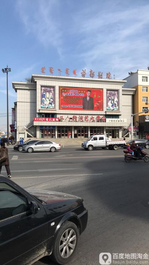 大地影院免费高清电视剧大全 | 最新热播剧集在线观看 | 无广告流畅追剧平台推荐
