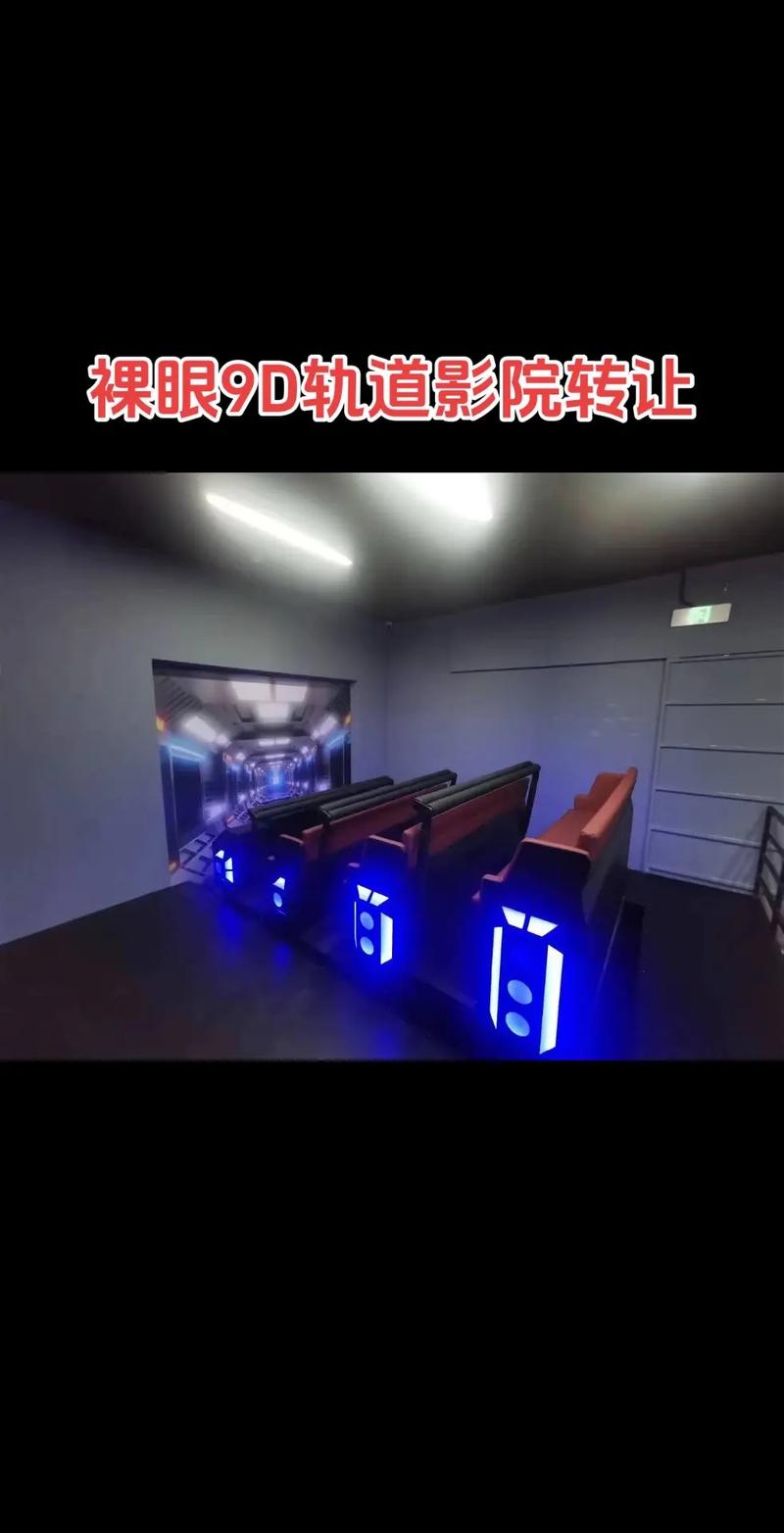 八妻子影院秋霞在线观看 - 秋霞影视大全最新资源、高清无删减版、2025热门电影推荐