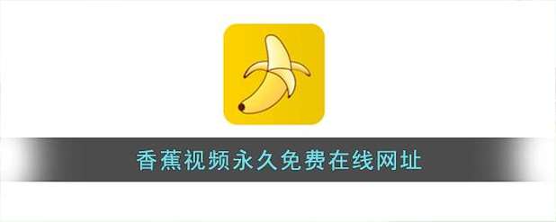 搭讪人妻中出在线的相关介绍