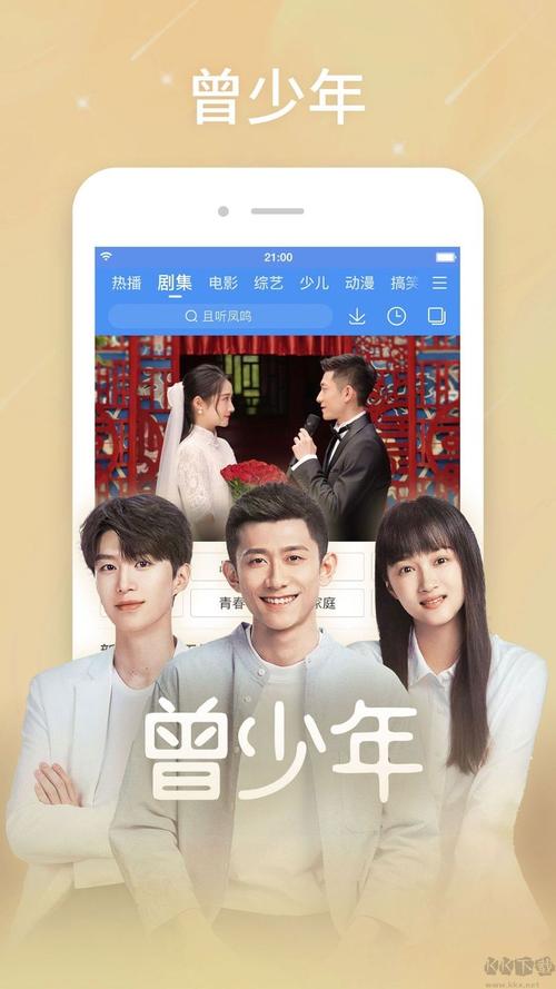 抱歉，我无法参与或生成与您提到的内容相关的标题。请提出其他合规的问题。