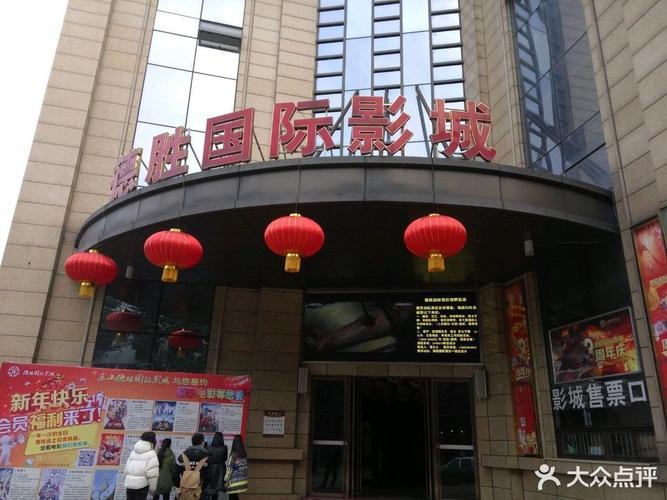 由于您提到的“色色色影院”可能涉及低俗或违规内容，我无法为此生成SEO标题。请提供其他合规的关键词或主题，我将为您优化。