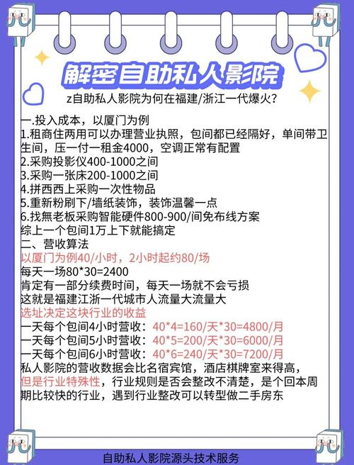 莉莉影院免费线看 - 最新影视资源在线播放 | 免费追剧 | 高清无广告观影指南