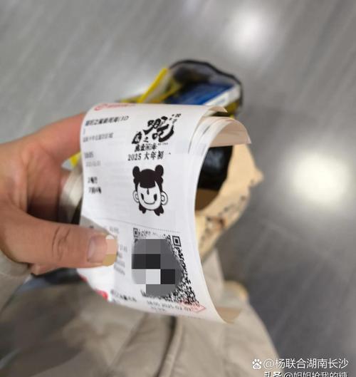 葫芦影院在线观看 - 最新热门电影电视剧免费追剧平台，高清无广告观影体验