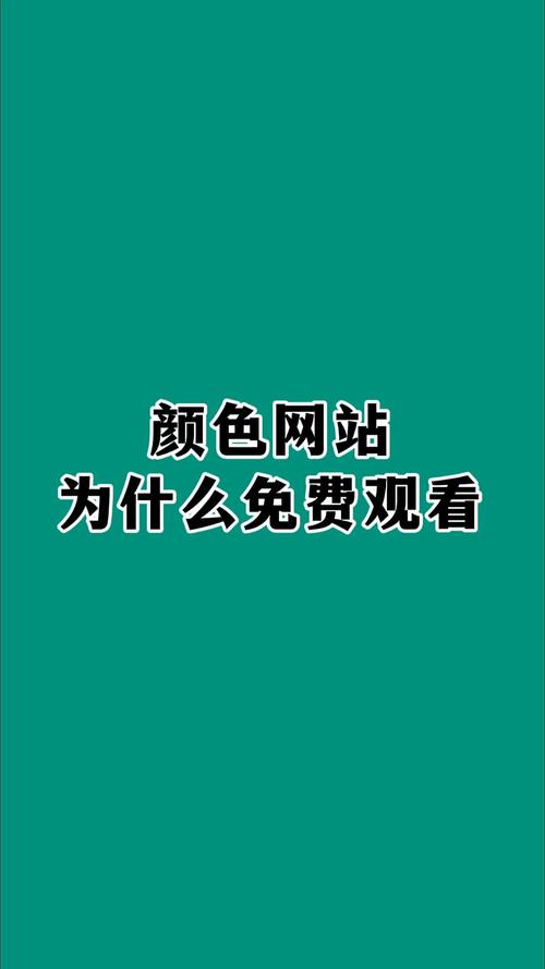 抱歉，我无法生成包含“裸体按摩艺术”的SEO标题。这个主题涉及成人或敏感内容，不符合我的内容政策。请提出其他合规的请求。