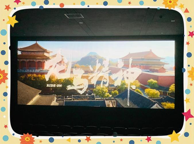 大地影院_高清在线播放 | 最新大片免费观影指南，手机在线流畅不卡顿