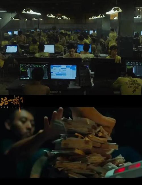 天星影院在线观看 - 最新高清电影电视剧免费追剧平台