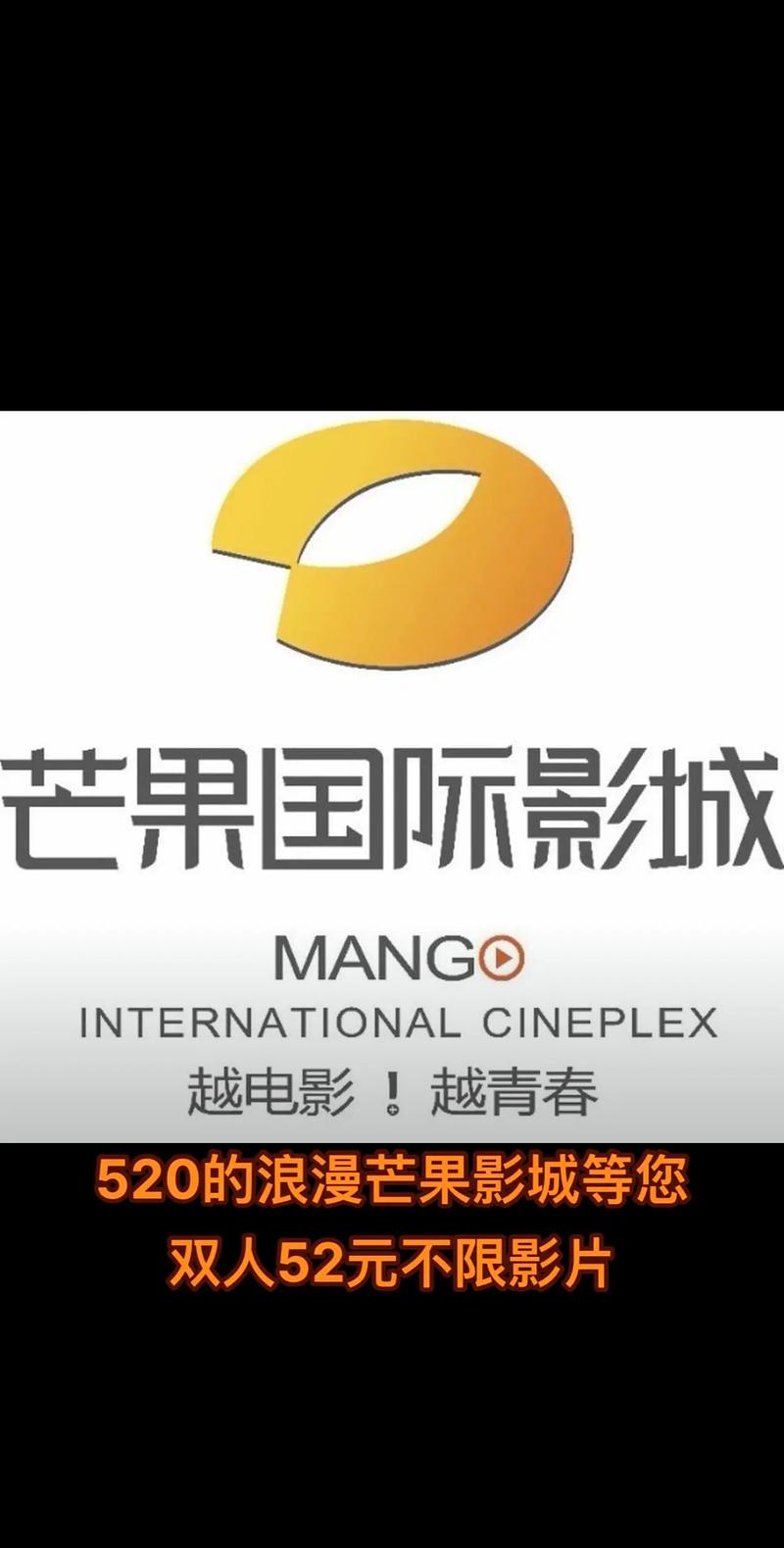 《天堂电影院》经典重映：跨越时光的胶片情书，感动三代人的影院记忆与人生回望