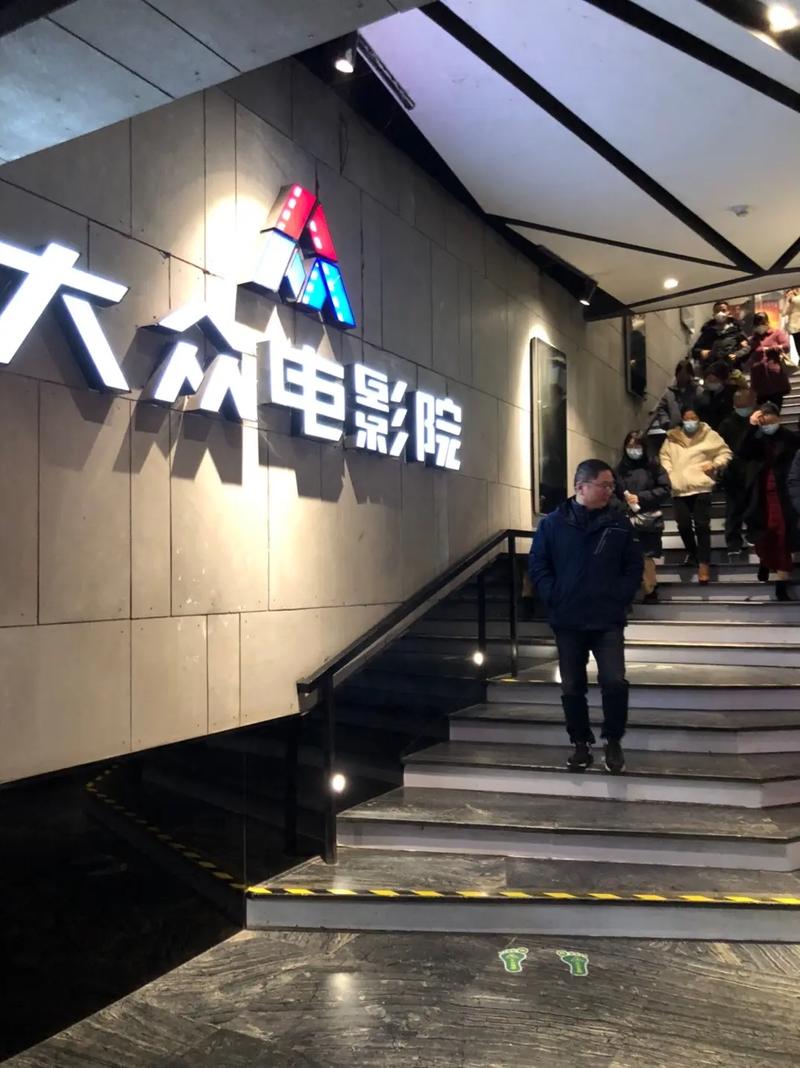 家家影院在线观看：最新电影电视剧免费追剧、高清影视资源推荐与热门大片抢先看