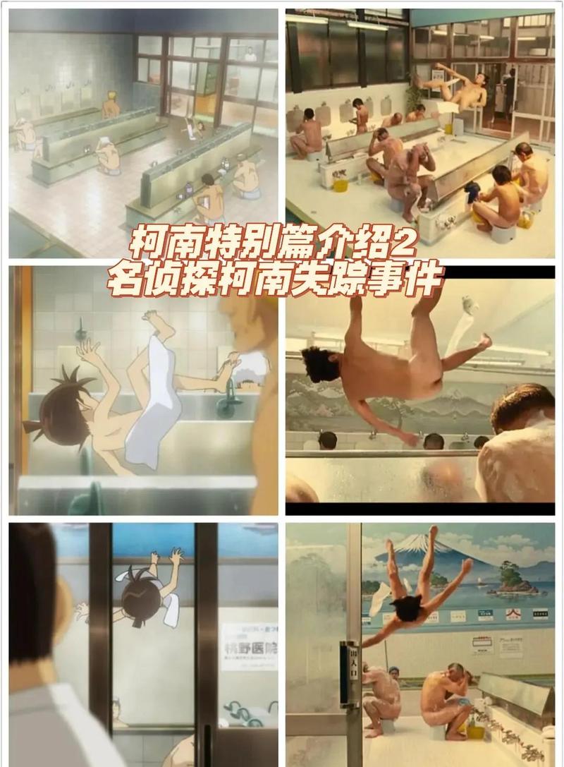 根据你的需求，生成的SEO标题如下：

**4410青苹果影院电视剧《余罪》高清全集在线观看 | 张一山卧底警匪剧 | 余罪第三季大结局剧情解析**