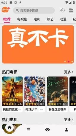 根据yy影院A4内容生成SEO标题：**YY影院A4最新影片推荐，在线观看高清画质与热门影视资源** （长尾关键词：最新影片推荐、在线观看高清画质、热门影视资源）
