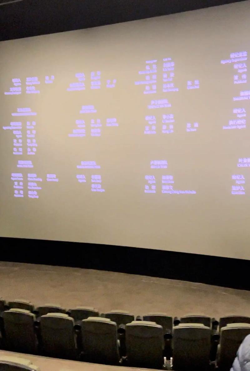 策驰影院电影高清免费观看最新热门大片，畅享无广告高清画质