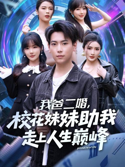 首播影院在线观看-2025最新热门电影电视剧免费追剧平台【高清无广告/独家首播】