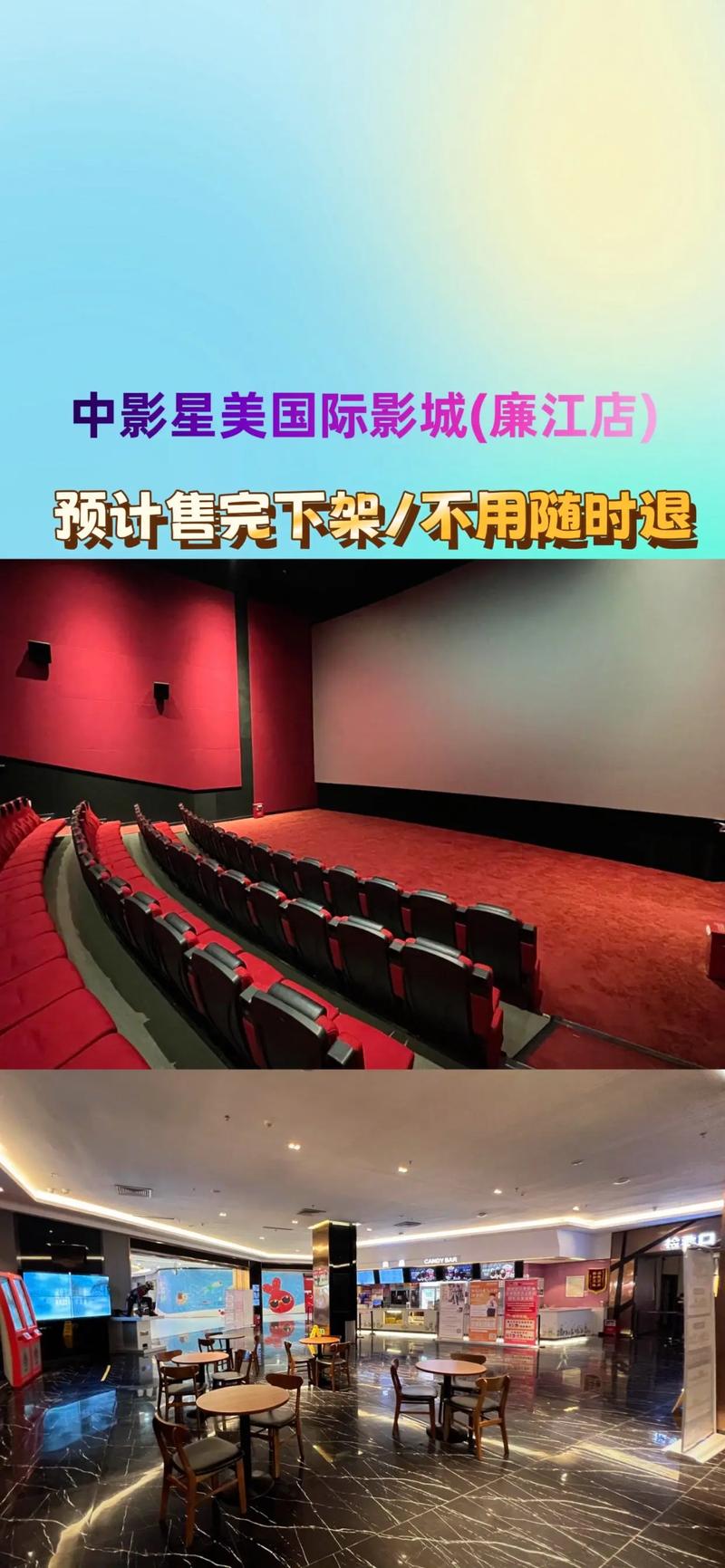 老潮影院在线观看 | 最新高清电影电视剧免费追剧 | 老潮影院无广告畅享版