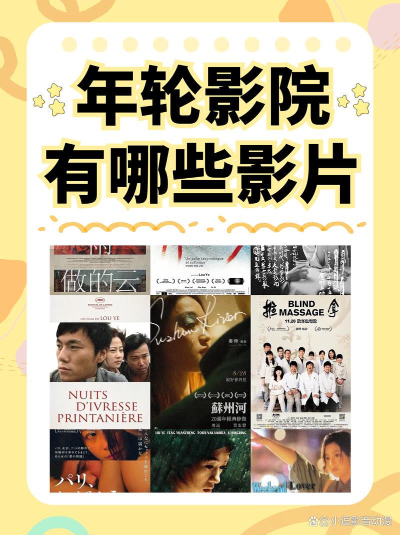 神马影院88最新影视资源在线观看 - 免费高清追剧神器推荐