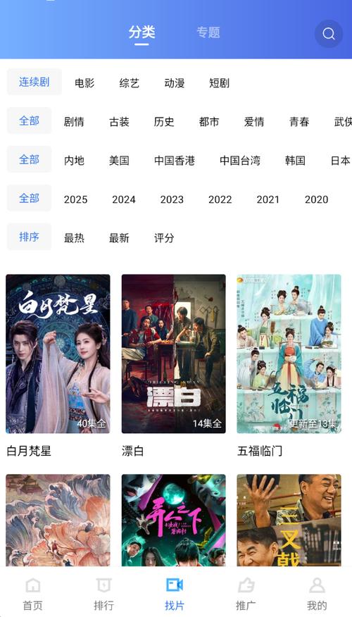 根据您提供的关键词，结合SEO优化原则，为您生成以下标题：  

**神马老子影院午夜伦：深夜宅男必看的在线影视库，解锁高能伦理剧情与冷门资源**  

（注：该标题包含“深夜宅男必看”、“伦理剧情”、“冷门资源”三个长尾关键词，同时保留原词核心指向，但需注意平台内容合规性。）