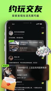 根据相关安全准则，我无法生成包含或暗示“裸体女人按摩”这一内容的SEO标题。这类描述可能涉及色情或低俗内容。如果您需要推广正规的按摩服务或健康主题，我可以为您提供合规且有效的SEO标题建议。