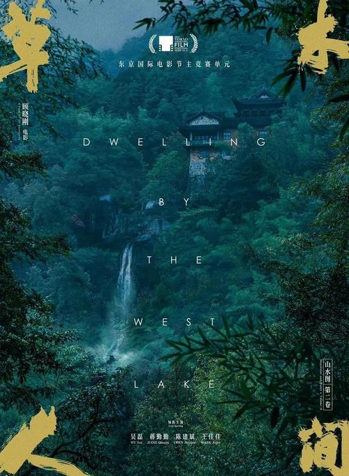 老司机影院免费视频观看指南：2025最新影视资源在线免费看