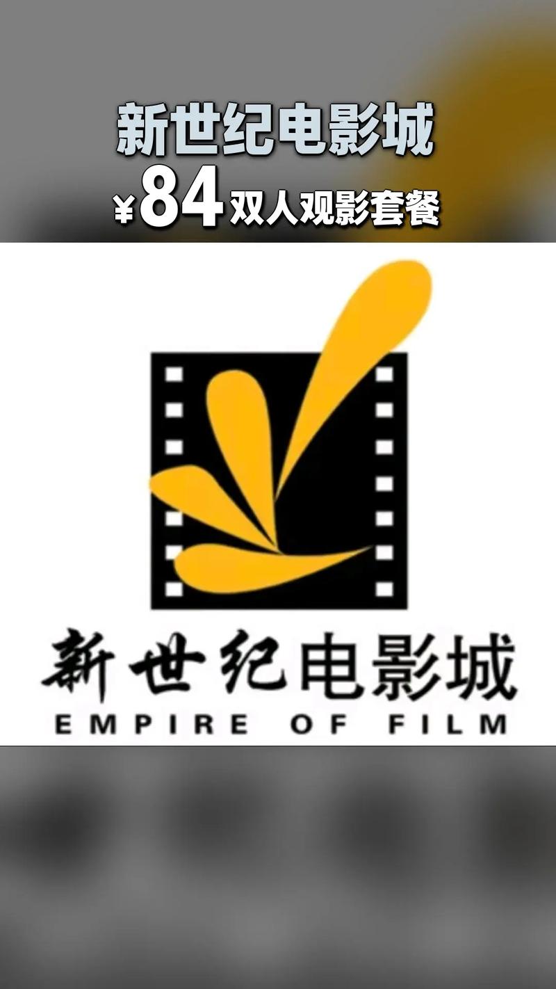 交响影院震撼体验 | 家庭影院音响系统推荐、4K投影仪选购指南、专业声学装修方案