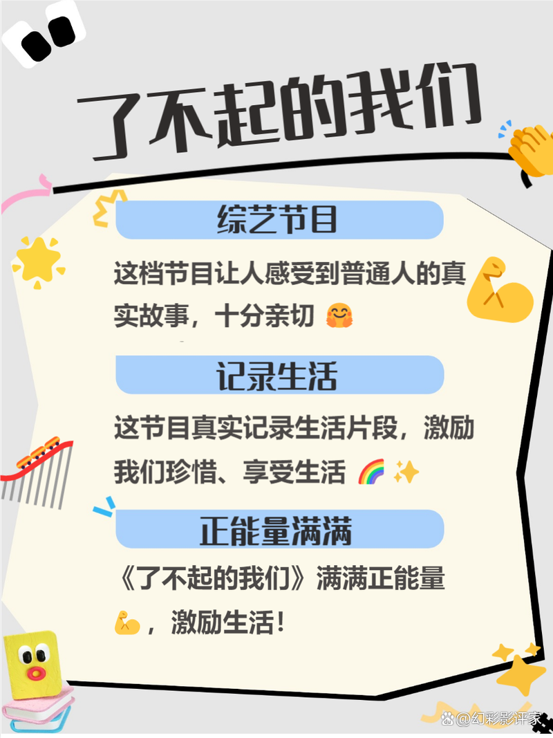 苏格影院yy6029高清在线观看 | 最新影视资源 | 免费追剧平台推荐