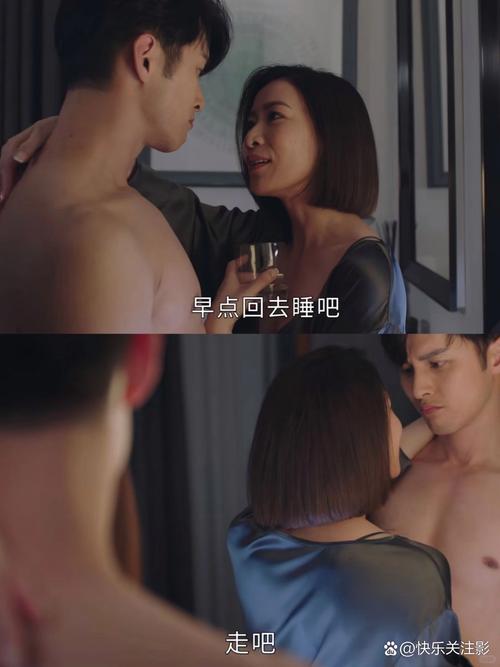69影院伦理电影手机免费观看：在线高清资源、伦理大片合集、手机免费追剧指南