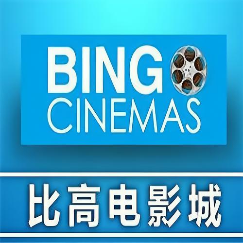 根据您的要求，生成一个SEO标题，包含3个长尾关键词：

**成年私人影院网站推荐：私人影院包夜观影指南与情侣包厢体验分享**
