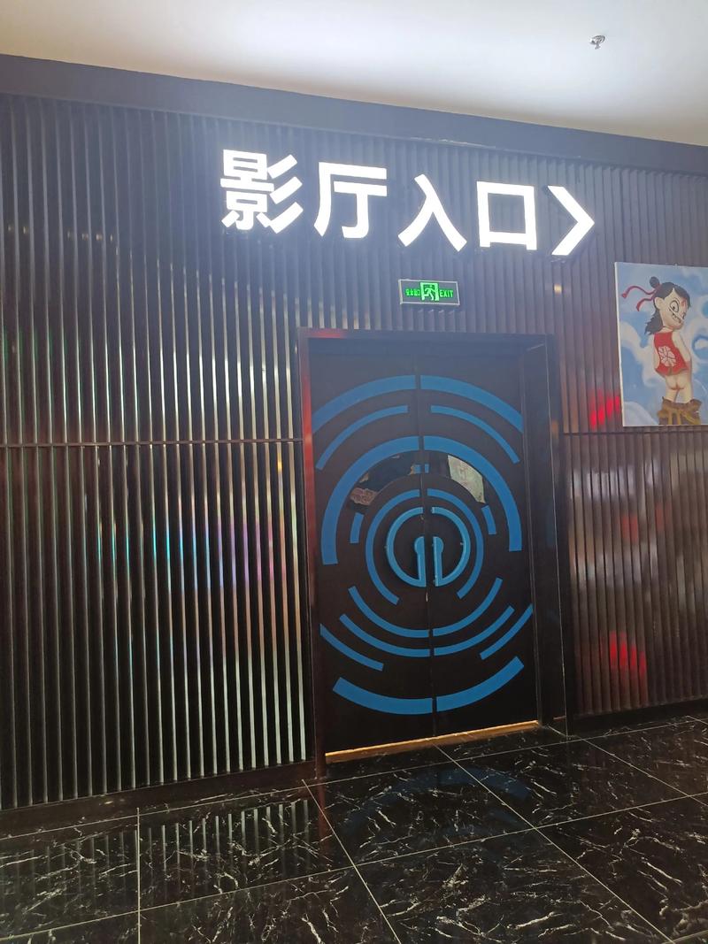 红标影院 - 最新高清电影在线观看 | 免费无广告追剧平台