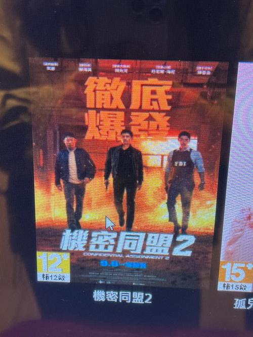 舒缓疲劳的深层肉体按摩放松法，缓解肌肉酸痛与压力