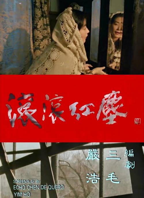 SEO标题:**国产精品嫩草影院永久免费观看,高清无删减版尽在嫩草影视永久入口**
长尾关键词:国产精品嫩草影院永久免费、嫩草影视永久入口、高清无删减版