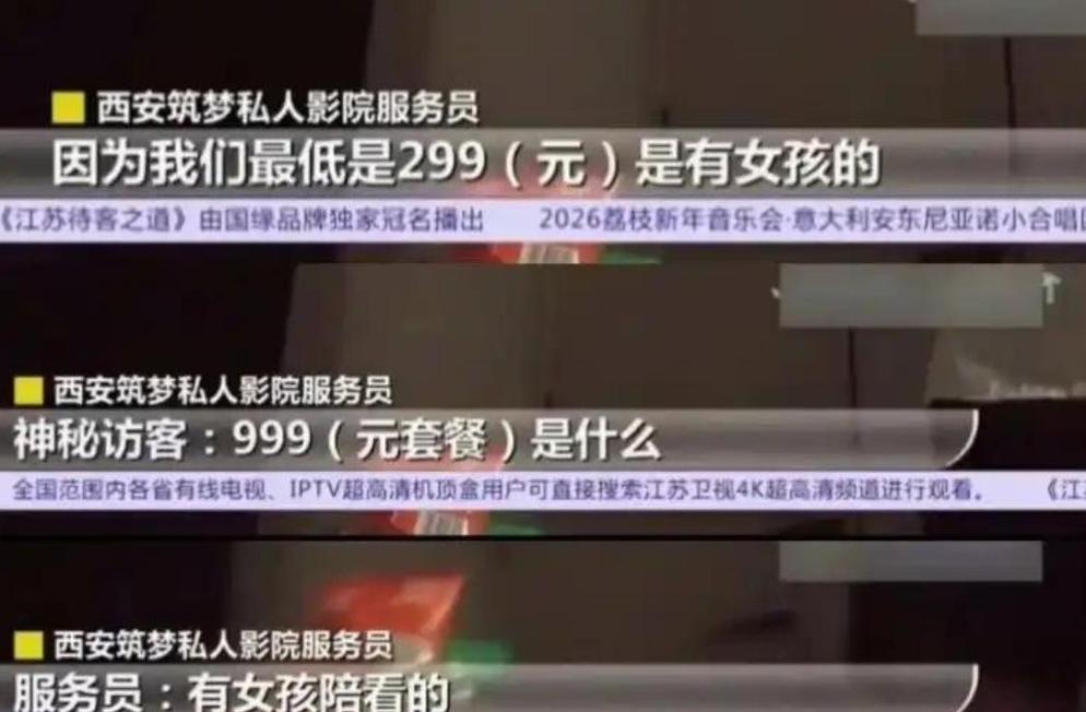 尼姑福利影院2017在线观看 | 怀旧经典福利片库 | 高清无删减老电影