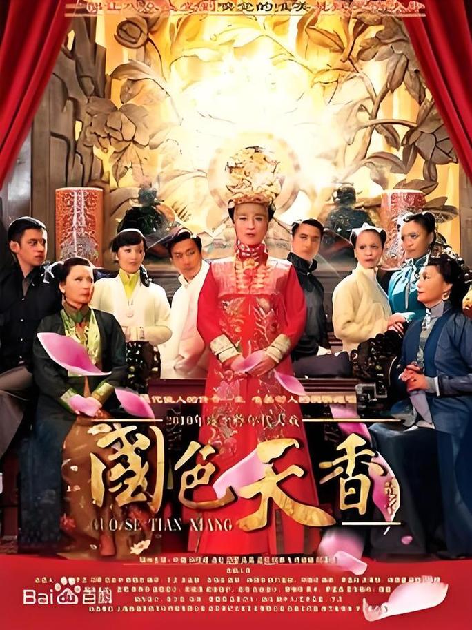 4ayy万达影院全网高清 - 在线观看热门大片 4K超清画质 流畅不卡顿