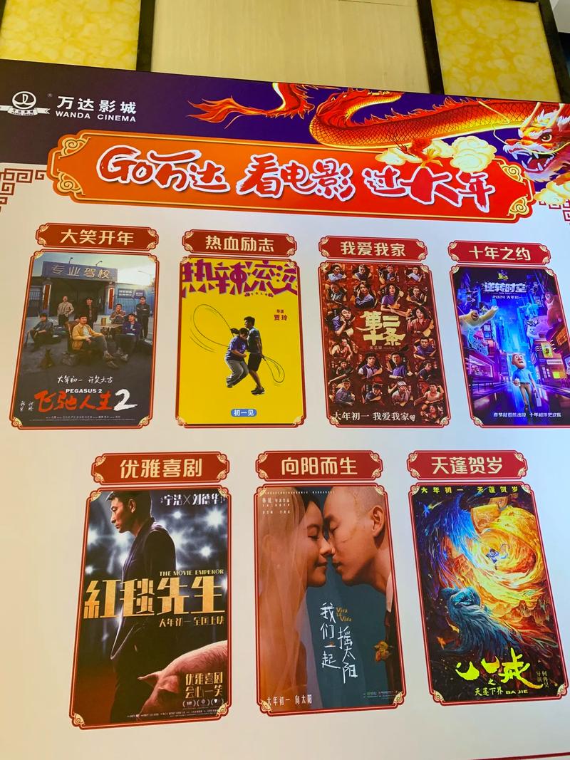 激情五月久久色的相关介绍