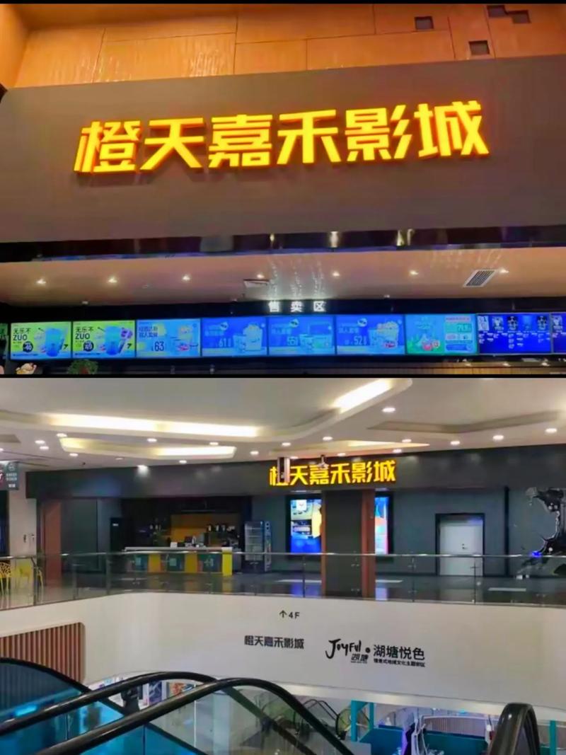 九七影院高画质资源库：2025最新热门电影在线观看与高清蓝光下载