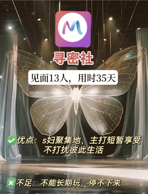 每天视频APP官方下载2025最新版 - 手机免费追剧神器，高清流畅无广告