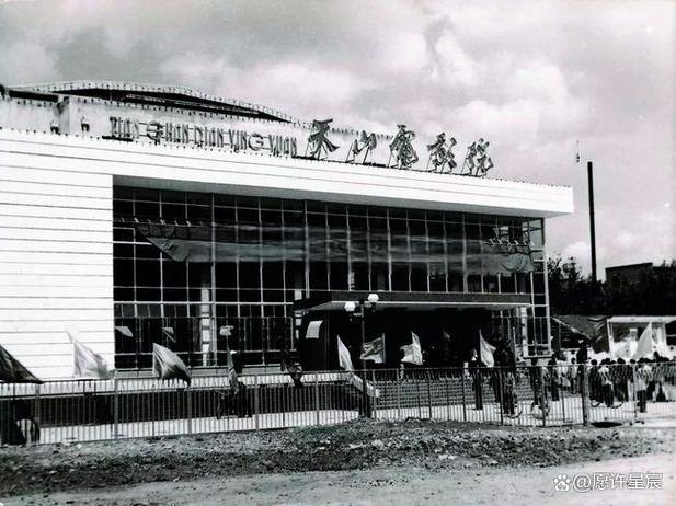 柯桥蓝天电影院｜最新影讯排片查询｜柯桥蓝天影院今日电影票价优惠（长尾关键词：柯桥蓝天电影院 最新影讯、蓝天影院 今日排片、柯桥电影票 优惠）