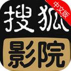 非凡影院的相关介绍