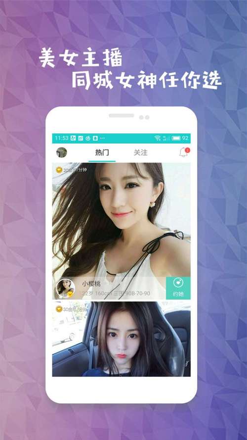 根据您的要求，结合“91宾馆人妻”这一核心词，并融入SEO长尾策略，生成的标题如下：

**91宾馆人妻实录：揭秘深夜酒店的隐秘邂逅与情感故事**

**包含的3个长尾关键词：**
1. 深夜酒店邂逅
2. 隐秘情感故事
3. 宾馆人妻实录
