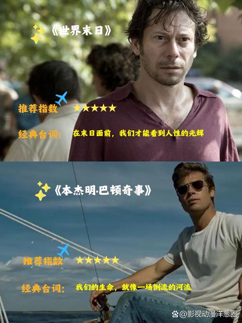 根据x影院生成的SEO标题：  
**x影院在线观看最新电影、热播电视剧与高清动漫，畅享无广告极致观影体验**  
（长尾关键词：在线观看最新电影、热播电视剧、高清动漫无广告）