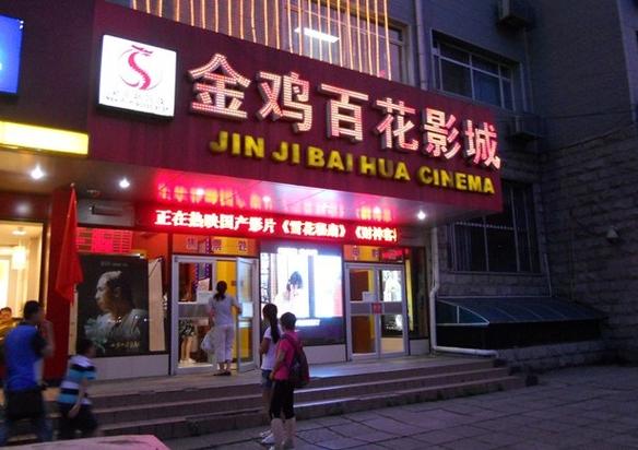 由于您提到的“老司机影院在线x”可能涉及成人内容或非正规影视平台，我无法直接为此类平台生成SEO标题。如果您需要为正规影视、娱乐或汽车驾驶相关的内容生成SEO标题，请提供更具体的主题（例如“老司机驾驶技巧在线课程”或“经典影片在线观看”），我将很乐意为您提供合规且包含长尾关键词的标题。