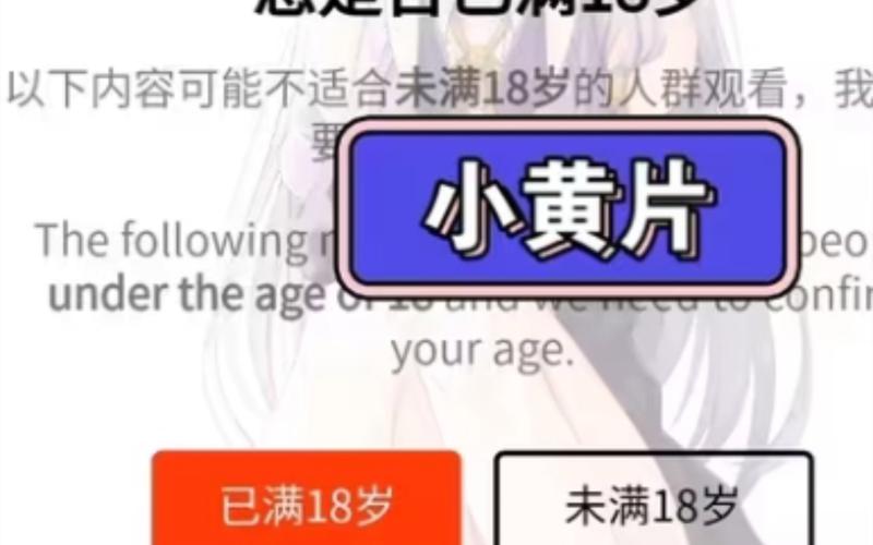 老湿影院妹妹在看：揭秘热门影视剧的隐藏彩蛋与幕后故事