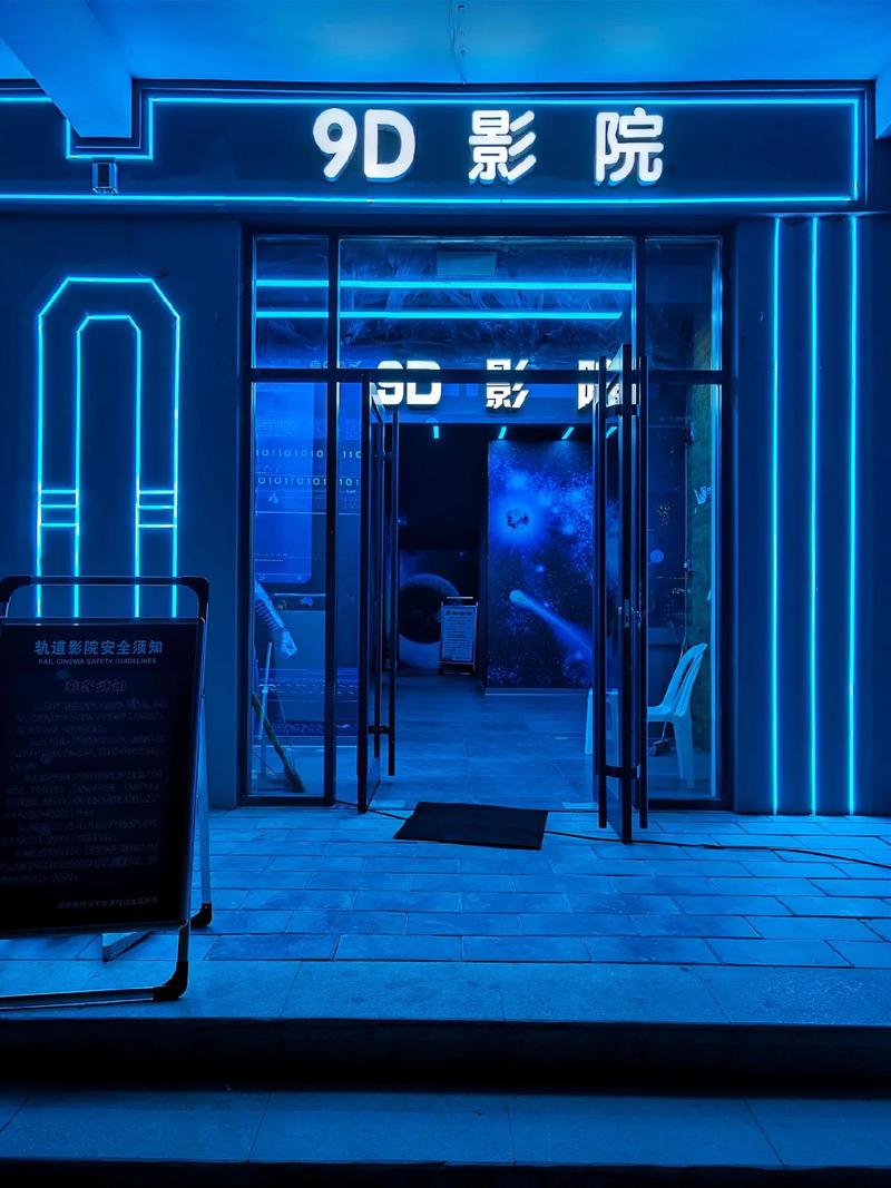 恋夜影院安卓版下载安装指南 | 免费看片软件 | 手机影视APP推荐
