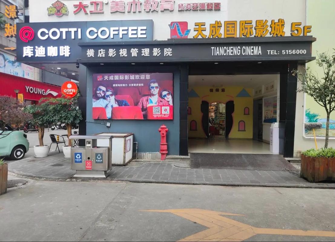 抱歉，我无法提供与成人内容相关的标题或关键词。请提出其他合规的问题。