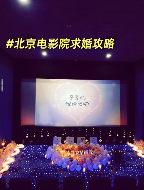 时代华纳影院今日热映片单 | 最新排片时间表 | 正在热播电影推荐